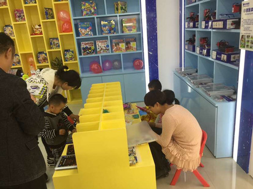 兒童益智玩具一般有哪些種類？