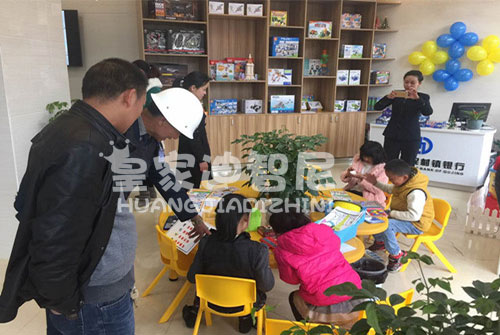 皇家迪智尼玩具的加盟費(fèi)用是多少?