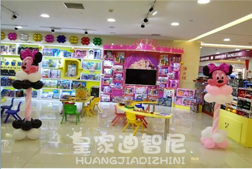 兒童節(jié)臨近 益智玩具受到家長(zhǎng)還孩子的青睞