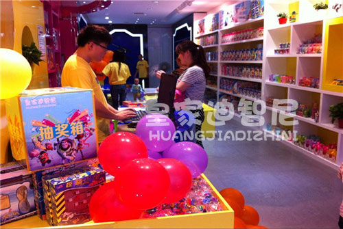 開兒童玩具店利潤(rùn)大嗎?