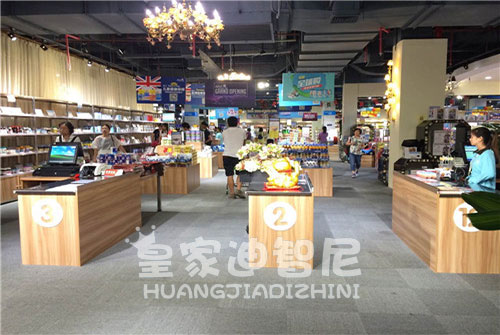 上班族創(chuàng)業(yè)存在的3個(gè)誤區(qū)