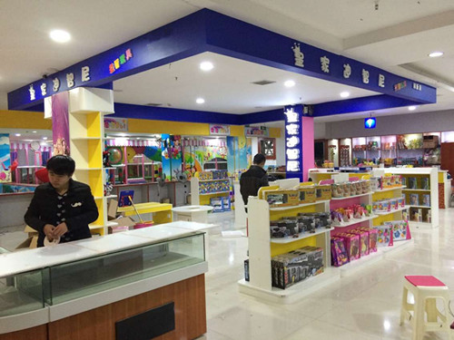 玩具代理店的市場前景怎么樣？