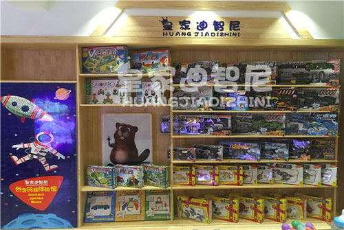 玩具店加盟發(fā)展前景如何?