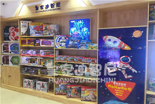 玩具店開業(yè)前需要做好的準備