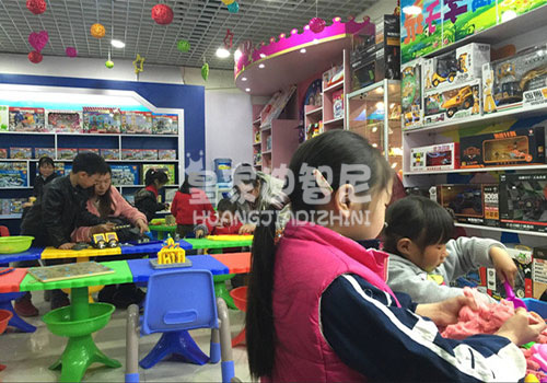 玩具店加盟需要注意事項(xiàng)