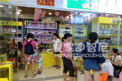 怎么給玩具店取個好名字呢？
