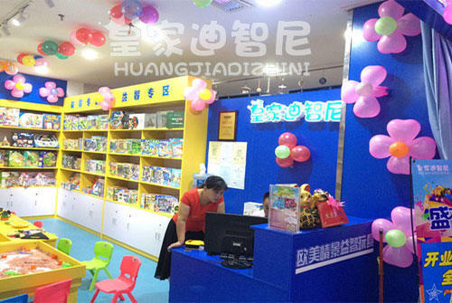 開(kāi)兒童玩具店的市場(chǎng)發(fā)展如何?