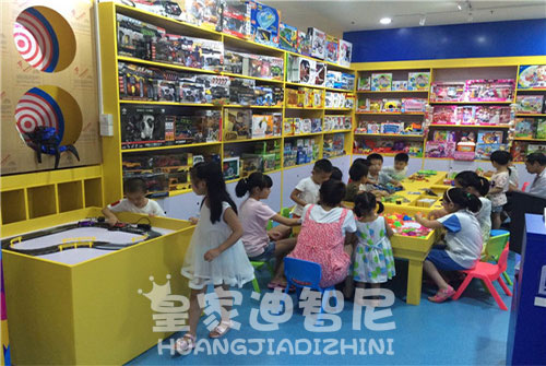 益智玩具對(duì)寶寶成長(zhǎng)發(fā)育有什么好處