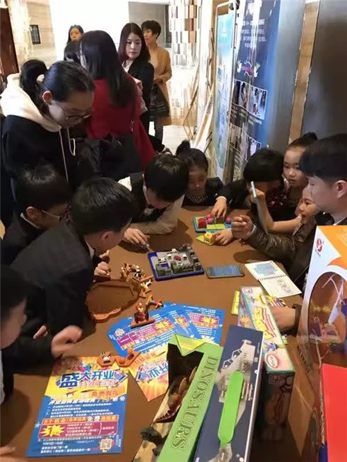 皇家迪智尼-益智玩具體驗(yàn)
