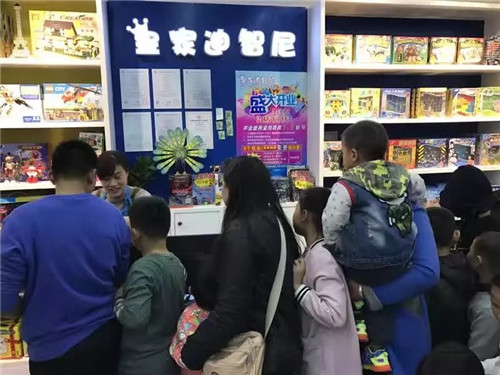 兒童玩具加盟店要做好哪些準(zhǔn)備工作