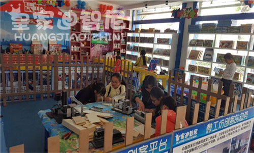益智玩具連鎖開(kāi)店裝修風(fēng)格介