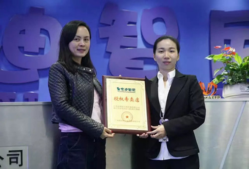 皇家迪智尼，玩具店加盟