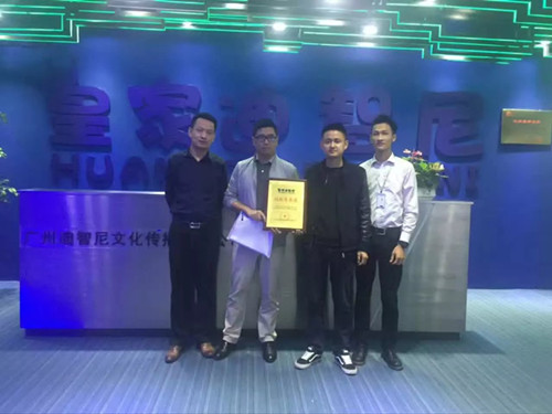 皇家迪智尼，玩具店加盟