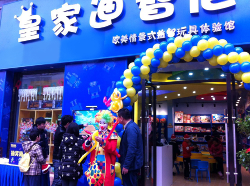 怎樣讓新開(kāi)玩具加盟店增加客流?