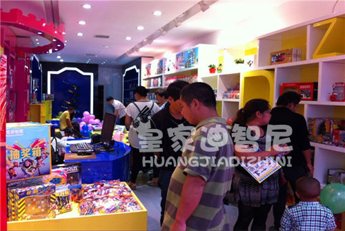 經(jīng)營(yíng)兒童玩具加盟店生意興隆有竅門