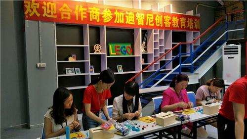 直擊皇家迪智尼培訓(xùn)最新動(dòng)態(tài)