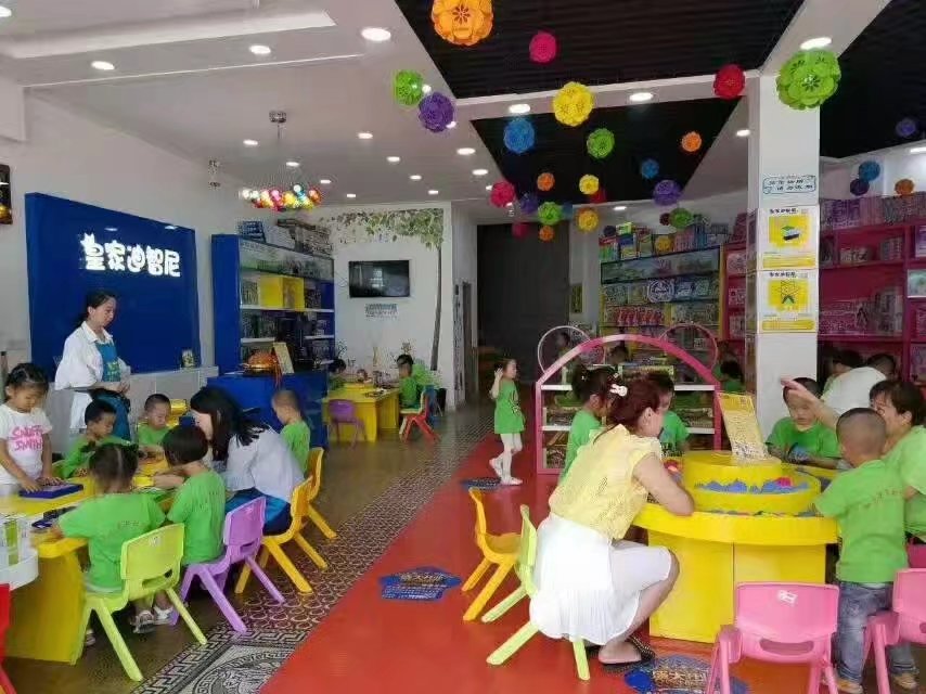 玩具店 - 玩具店活動(dòng)-皇家迪智尼兒童玩具店加盟官網(wǎng)