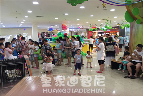 兒童玩具店加盟優(yōu)勢 -加盟動態(tài)-皇家迪智尼兒童玩具店加盟官網(wǎng)