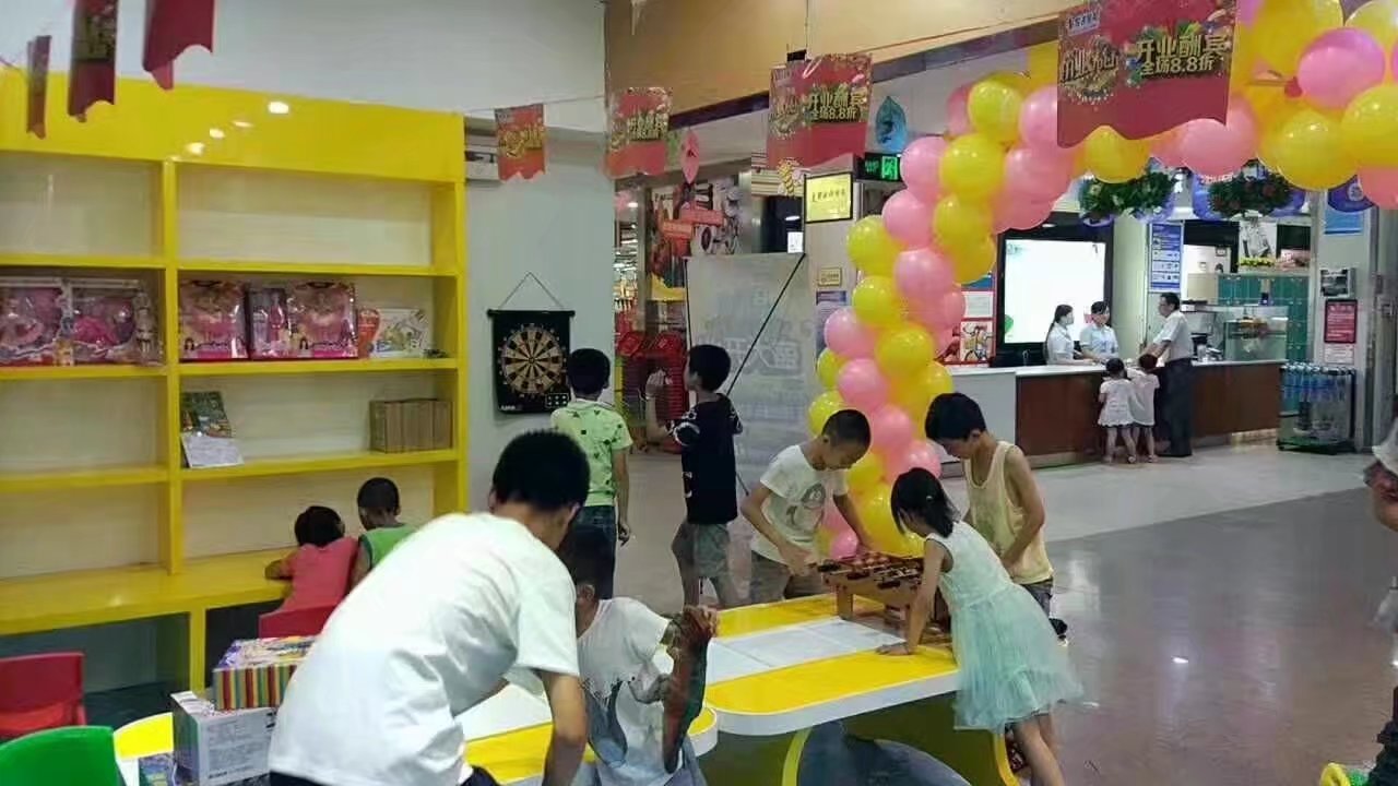 兒童玩具加盟 - 玩具店開業(yè)-皇家迪智尼兒童玩具店加盟官網(wǎng)