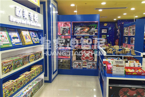 玩具店 - 開(kāi)店經(jīng)驗(yàn)-皇家迪智尼兒童玩具店加盟官網(wǎng)