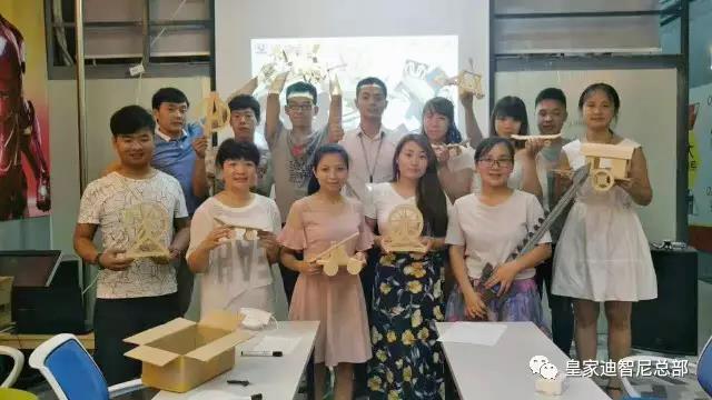 此期培訓玩具加盟商成績如此斐然，創(chuàng)客老師都用了什么法