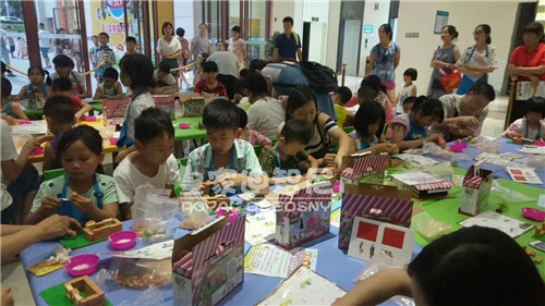 玩具加盟店 -開業(yè)活動-皇家迪智尼兒童玩具店加盟官網(wǎng)