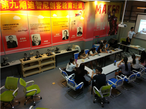 玩具加盟-品牌動(dòng)態(tài)-皇家迪智尼兒童玩具店加盟官網(wǎng)
