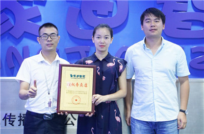 月底喜訊：寶媽玩具加盟商凌女士簽約成功！