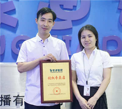 8月底沖刺啦！慶祝河北的玩具加盟合作商魯先生簽約成功！