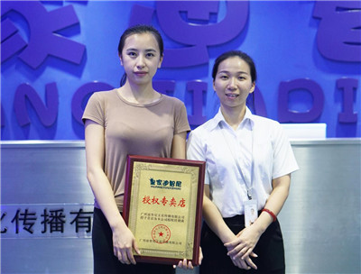 月尾喜訊！喜迎來自甘肅蘭州的宗女士簽約成功！