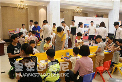 放假通知！皇家迪智尼集體開展1天戶外拓展活動(dòng)！