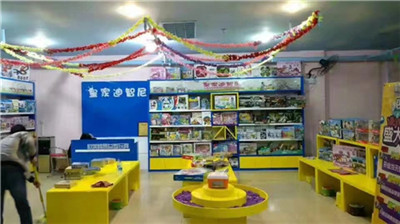 兒童玩具加盟- 品牌動(dòng)態(tài)-皇家迪智尼兒童玩具店加盟官網(wǎng)