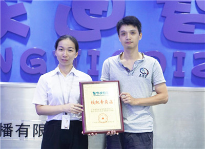 加盟喜訊：皇家迪智尼玩具加盟店簽約不斷！