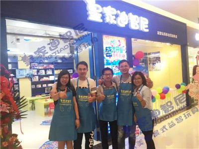 玩具加盟-開店經(jīng)驗(yàn)-皇家迪智尼兒童玩具店加盟官網(wǎng)