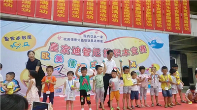 如何開兒童玩具店才能盈利？