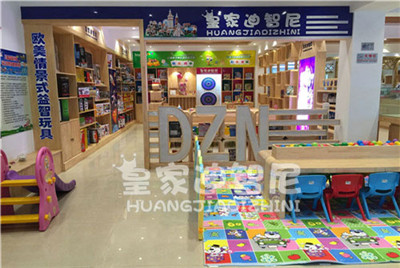 開玩具加盟店需要幾個員工？