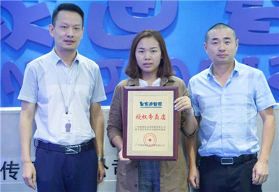 玩具加盟簽約狂潮：皇家迪智尼商機無限！