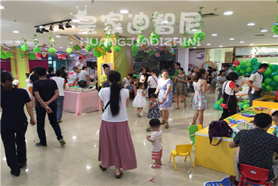 加盟玩具店- 品牌動態(tài)-皇家迪智尼兒童玩具店加盟官網(wǎng)