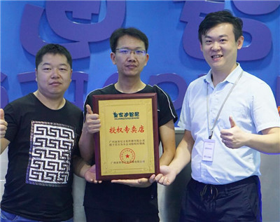 加盟玩具店 - 行業(yè)動態(tài)-皇家迪智尼兒童玩具店加盟官網(wǎng)