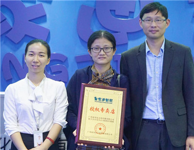 加盟玩具店 - 行業(yè)動態(tài)-皇家迪智尼兒童玩具店加盟官網(wǎng)