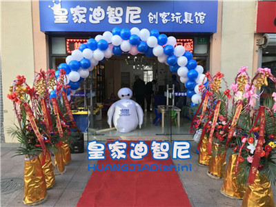 12月玩具加盟喜訊：總部火熱招商中！