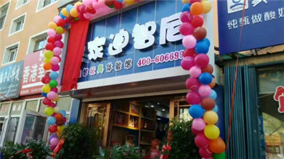 皇家迪智尼|如何打造適合孩子的體驗(yàn)樂(lè)園