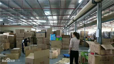 玩具加盟-品牌動態(tài)-皇家迪智尼兒童玩具店加盟官網(wǎng)