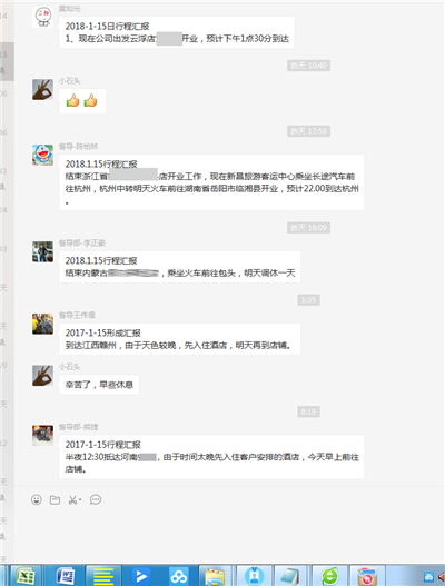 喜訊!皇家迪智尼玩具店開業(yè)不停歇!