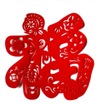 皇家迪智尼玩具加盟體驗(yàn)店德國(guó)微工坊“福”字
