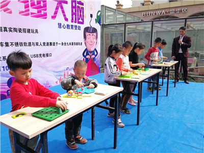 玩具加盟-玩具店活動-皇家迪智尼兒童玩具店加盟官網(wǎng)