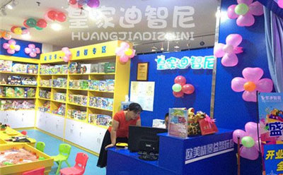 迪智尼多樣化的活動策劃，讓店面客流不斷