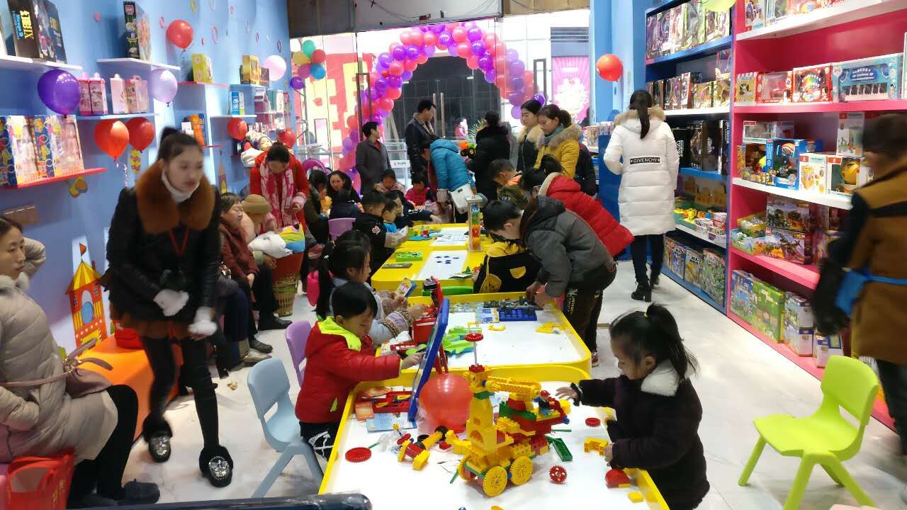 玩具加盟-開店經(jīng)驗-皇家迪智尼兒童玩具店加盟官網(wǎng)