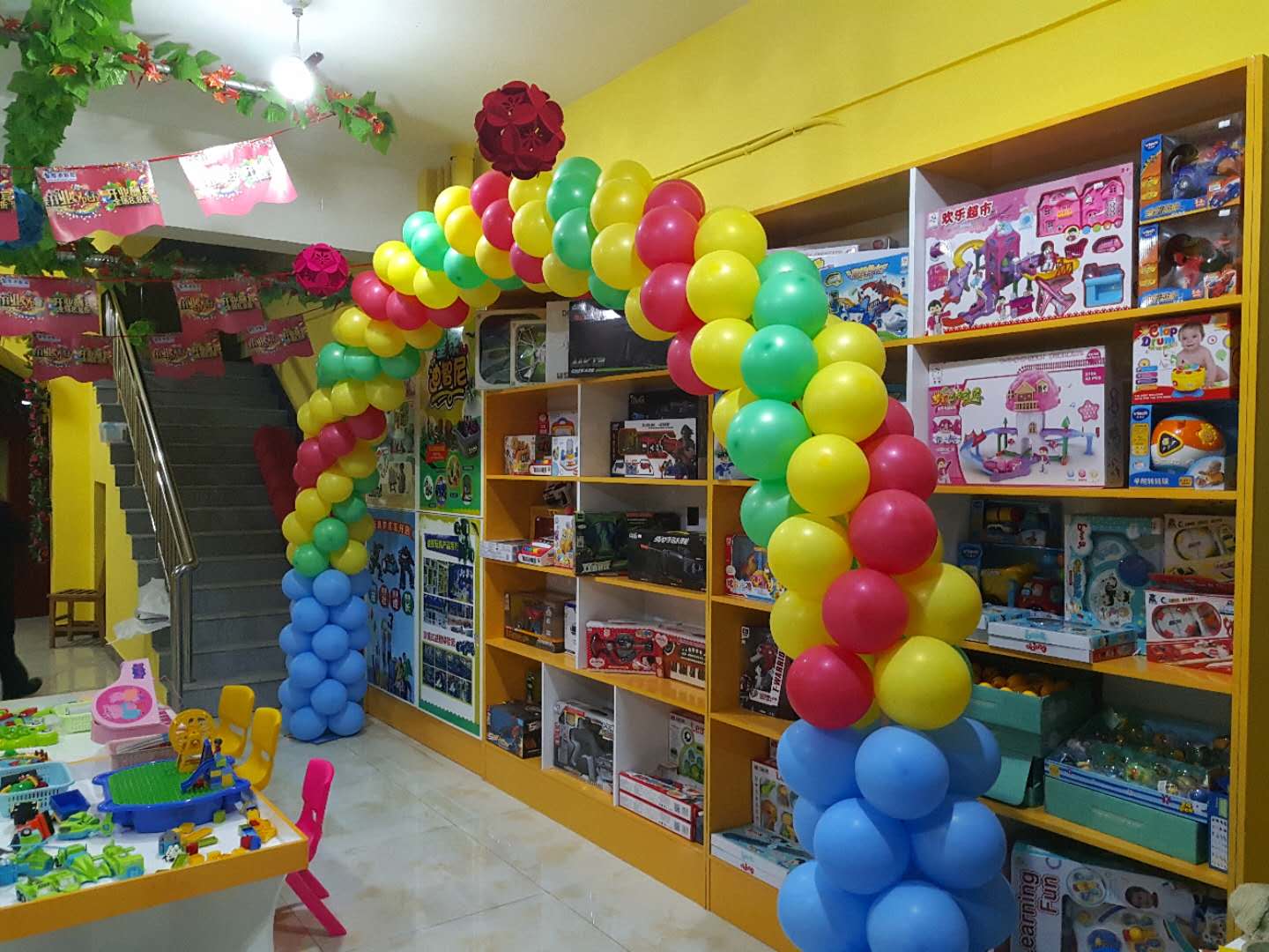 玩具加盟店-開店經(jīng)驗-皇家迪智尼兒童玩具店加盟官網(wǎng)