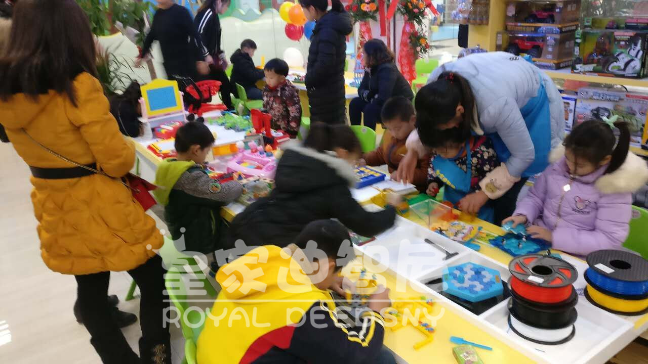 皇家迪智尼，玩具加盟